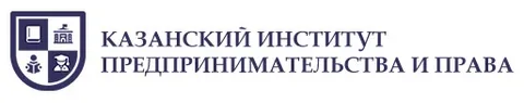 Логотип (Казанский институт предпринимательства и права)